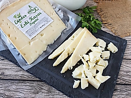 Elif Candar Trakya Eski Kaşar 340-370 Gr